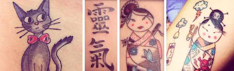 Horiyouri-tatuaggio-kanji