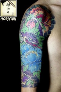 Horiyouri e l'arte del tatuaggio tradizionale